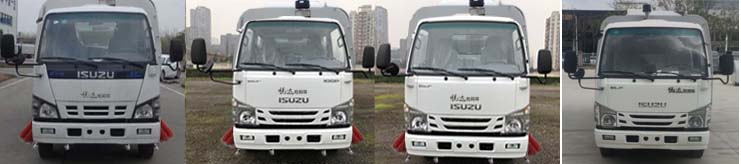 悅達(dá)牌YD5070TXSQLE6洗掃車公告圖片