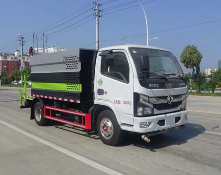 華通牌HCQ5078TDYEQ6多功能抑塵車公告圖片
