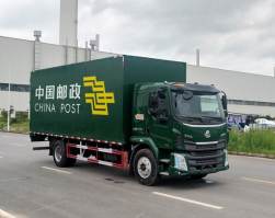 乘龙牌LZ5121XYZM3AC1邮政车