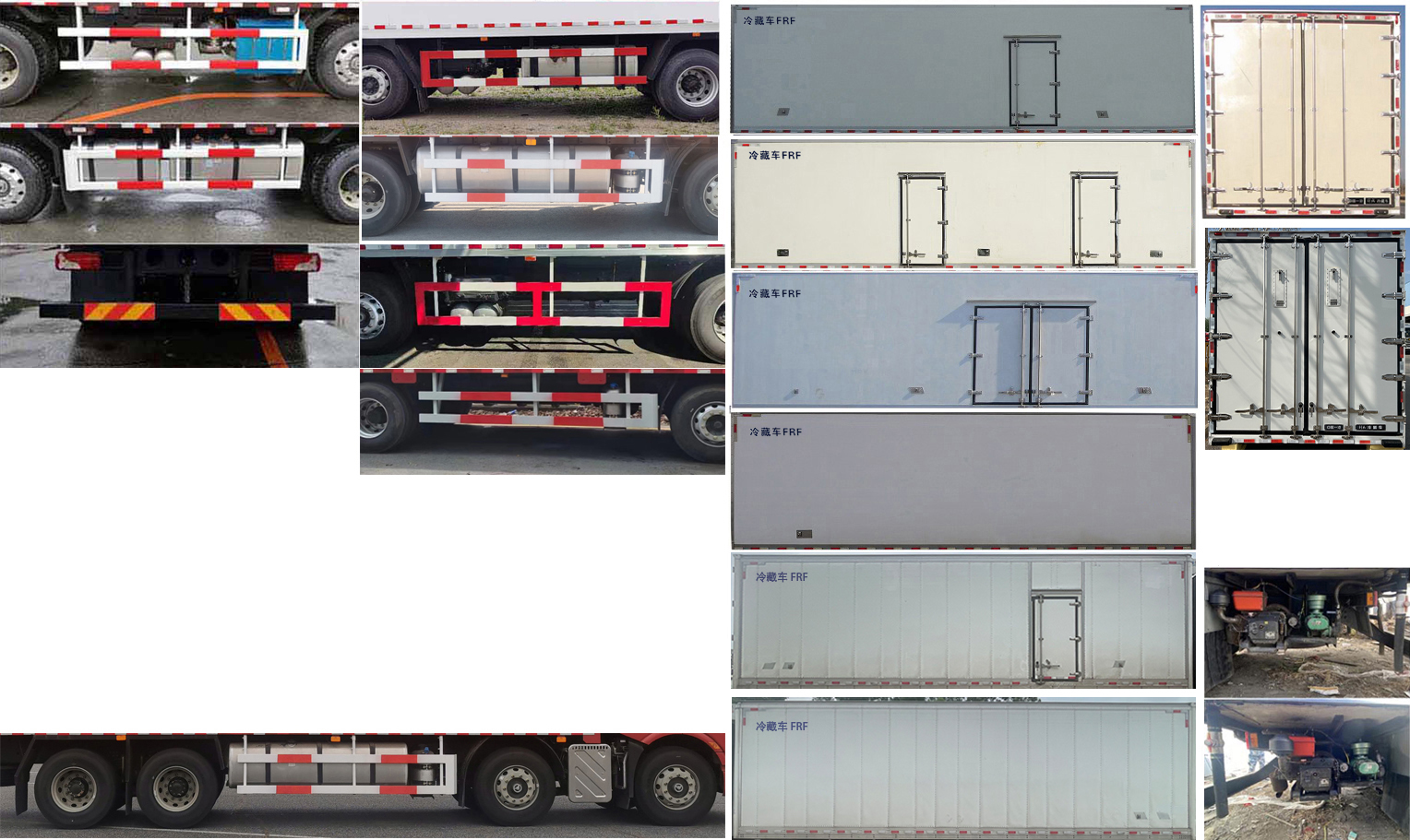 解放牌CA5320XLCP66K24L7T4E6冷藏车公告图片