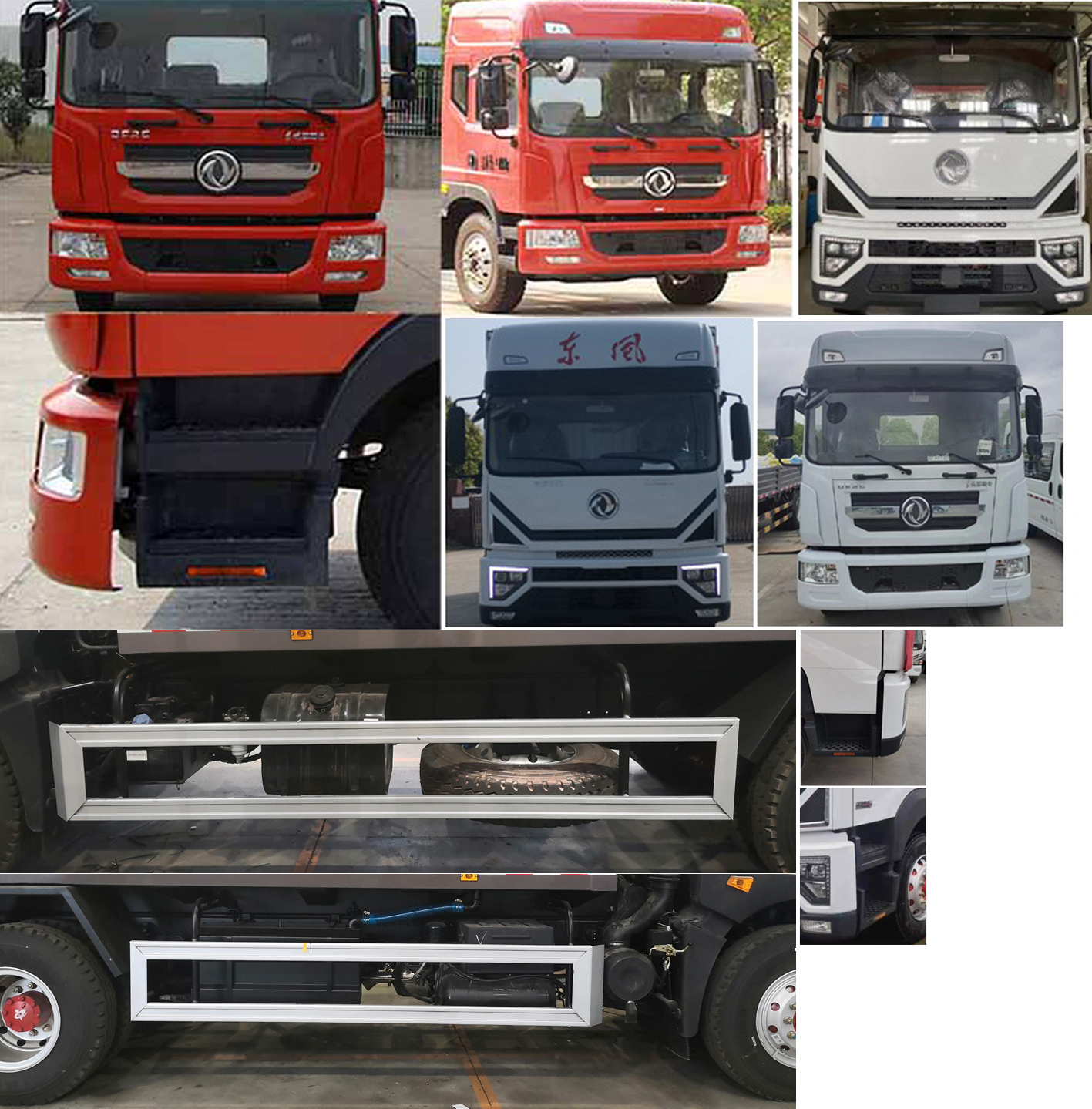 楚勝牌CSC5185ZYS6壓縮式垃圾車公告圖片