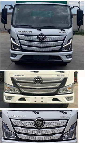 福田牌BJ5078XYZ-FM郵政車公告圖片