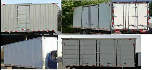 福田牌BJ5108XXYEV1純電動廂式運輸車公告圖片