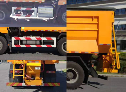 陜汽牌SX5259TCXMC404Z1除雪車公告圖片