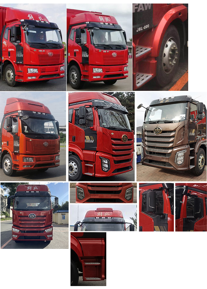 解放牌CA5180XXYP62M2L4E6廂式運(yùn)輸車公告圖片