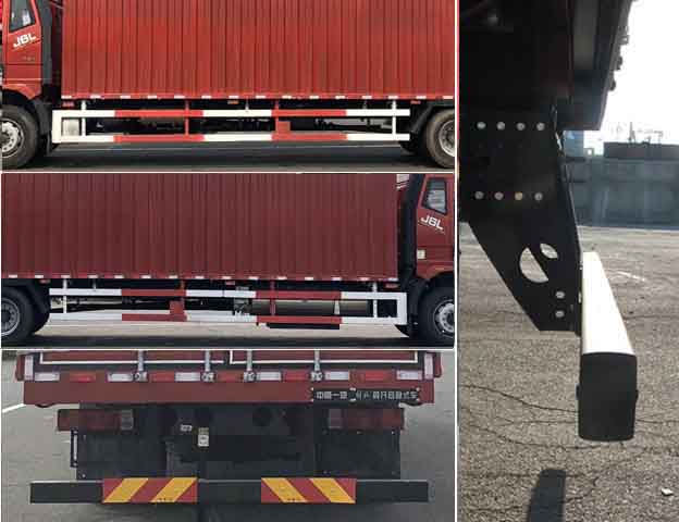 解放牌CA5180XYKP62M2L5E6翼開啟廂式車公告圖片