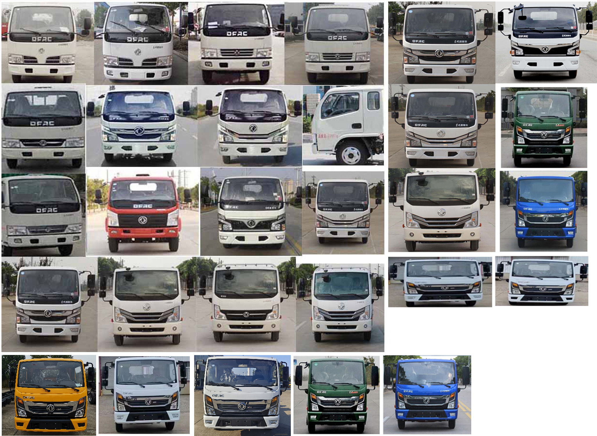 華通牌HCQ5075GPSEQ6綠化噴灑車公告圖片