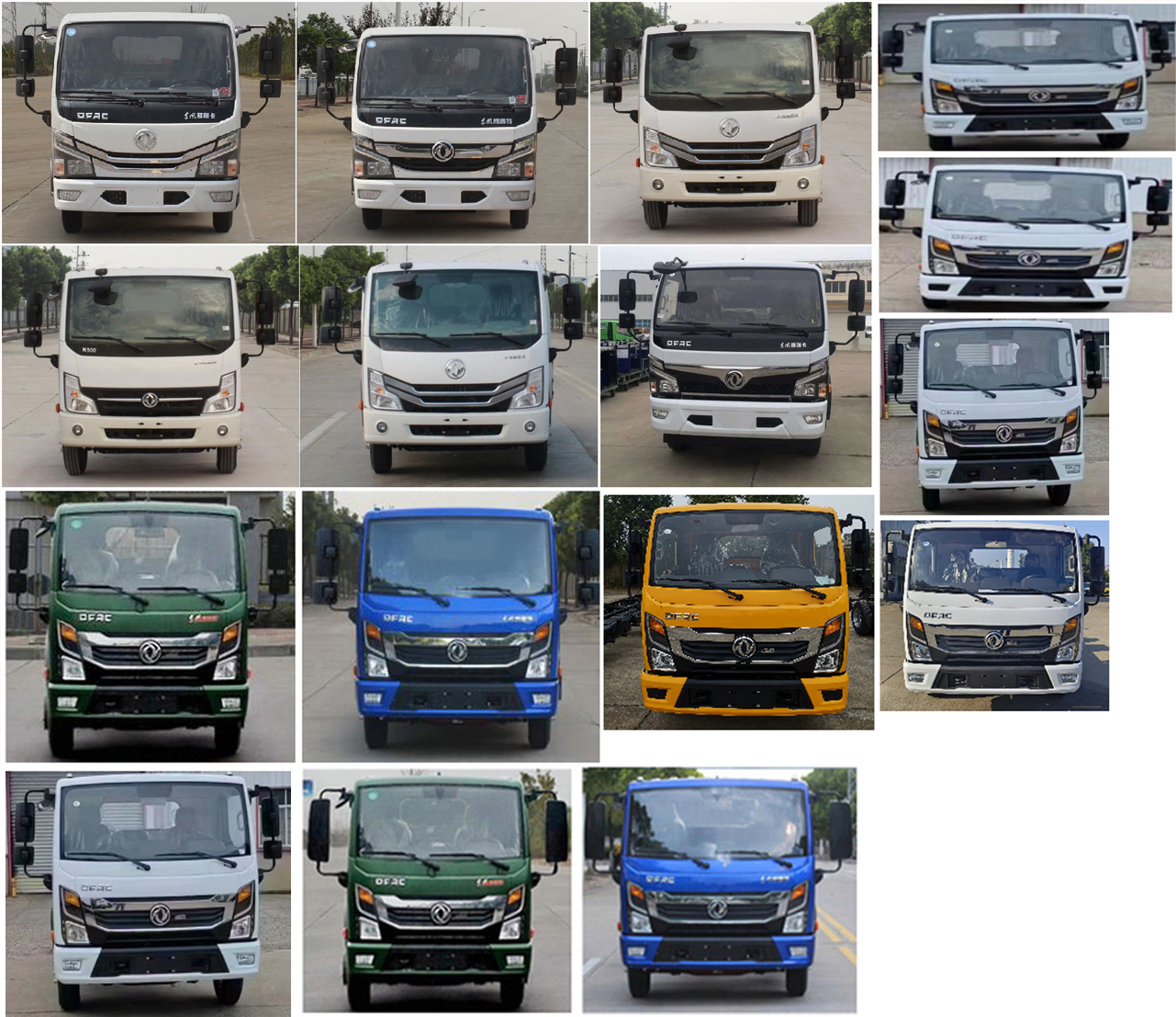 華通牌HCQ5075GSSEQ6灑水車公告圖片