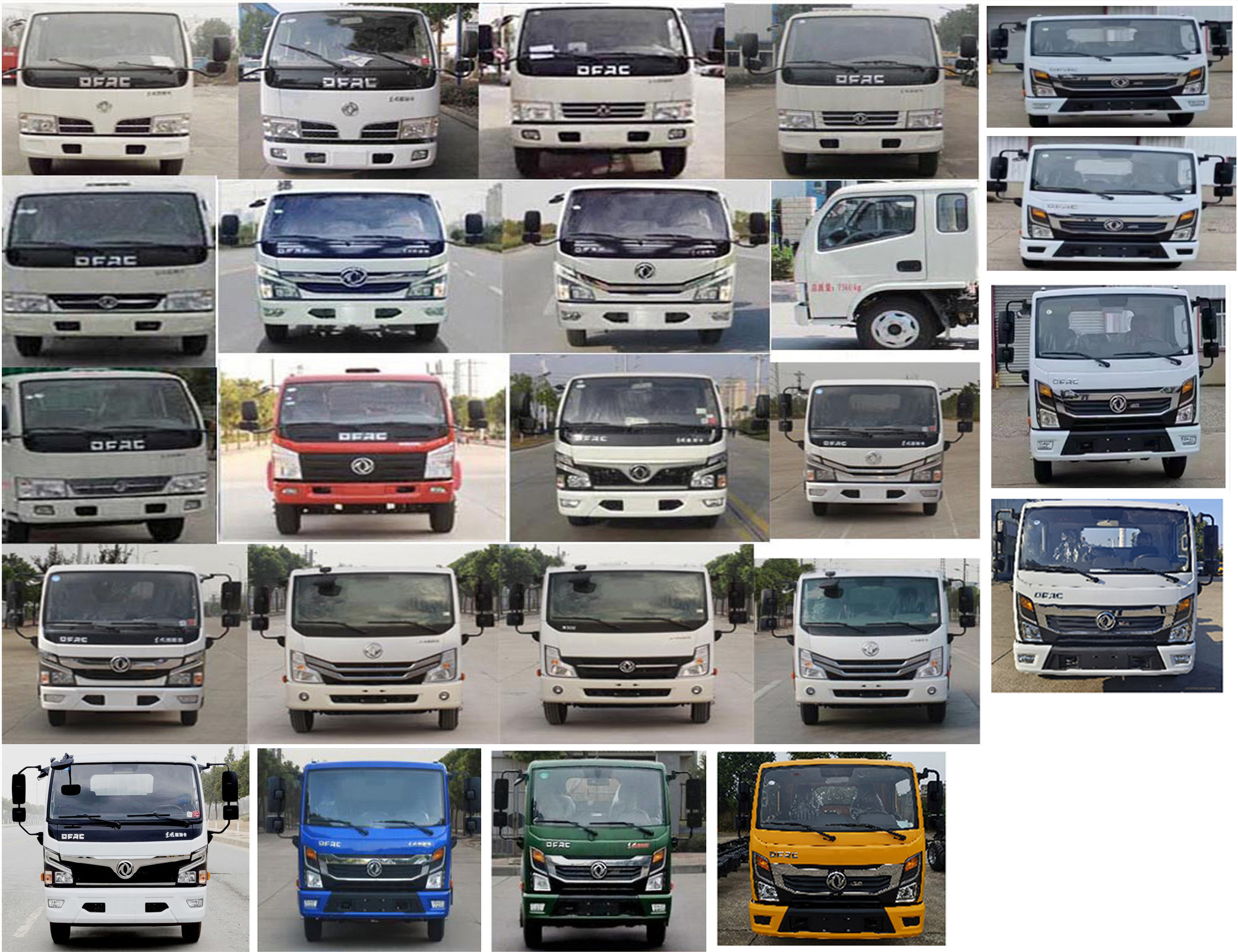 華通牌HCQ5075TCAEQ6餐廚垃圾車公告圖片