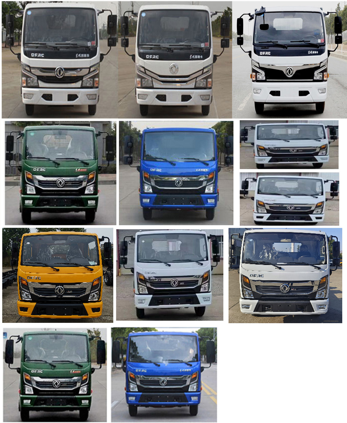 华通牌HCQ5072TGY6EQ供液车公告图片