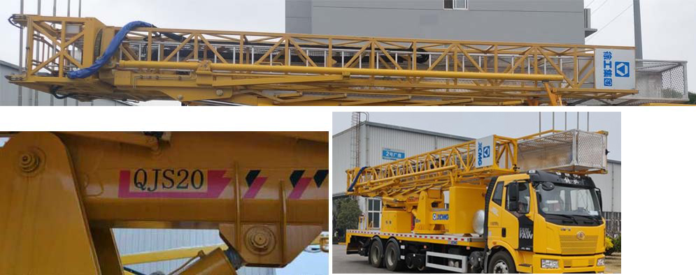 徐工牌XGS5260JQJC6橋梁檢測(cè)車公告圖片