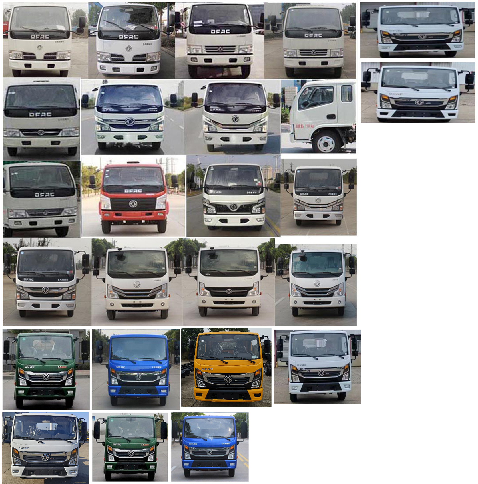 華通牌HCQ5076GPSEQ6綠化噴灑車公告圖片