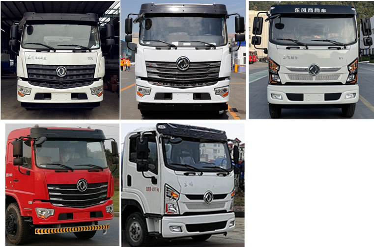 程力威牌CLW5161GSSD6灑水車公告圖片