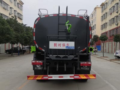 东风股份多利卡D9 CL5183GPS6EQ绿化喷洒车公告图片