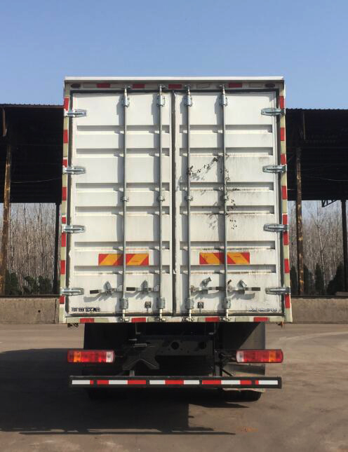 福田牌BJ5186XXY-DM1廂式運(yùn)輸車公告圖片