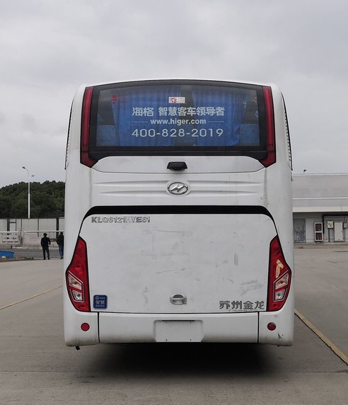 海格牌KLQ6121HYE61客车公告图片