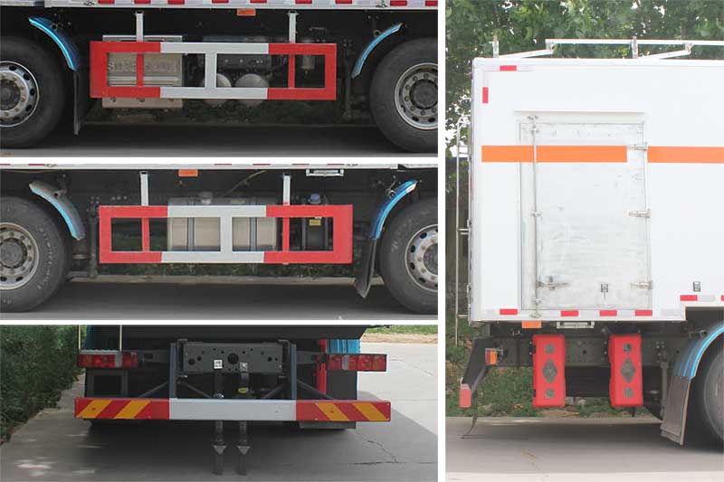 岱陽(yáng)牌TAG5323THRE現(xiàn)場(chǎng)混裝乳化炸藥車公告圖片