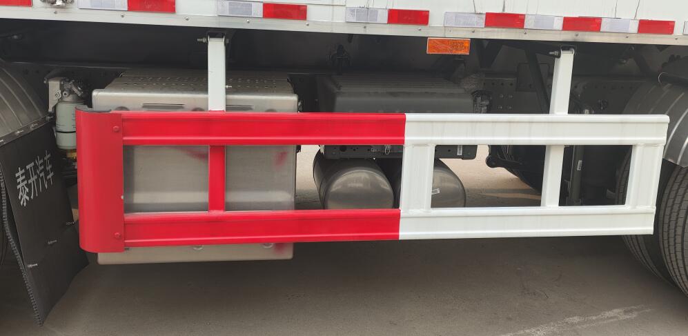 岱陽(yáng)牌TAG5323THRE現(xiàn)場(chǎng)混裝乳化炸藥車公告圖片