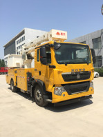 岱阳牌TAG5152JGKZ6高空作业车