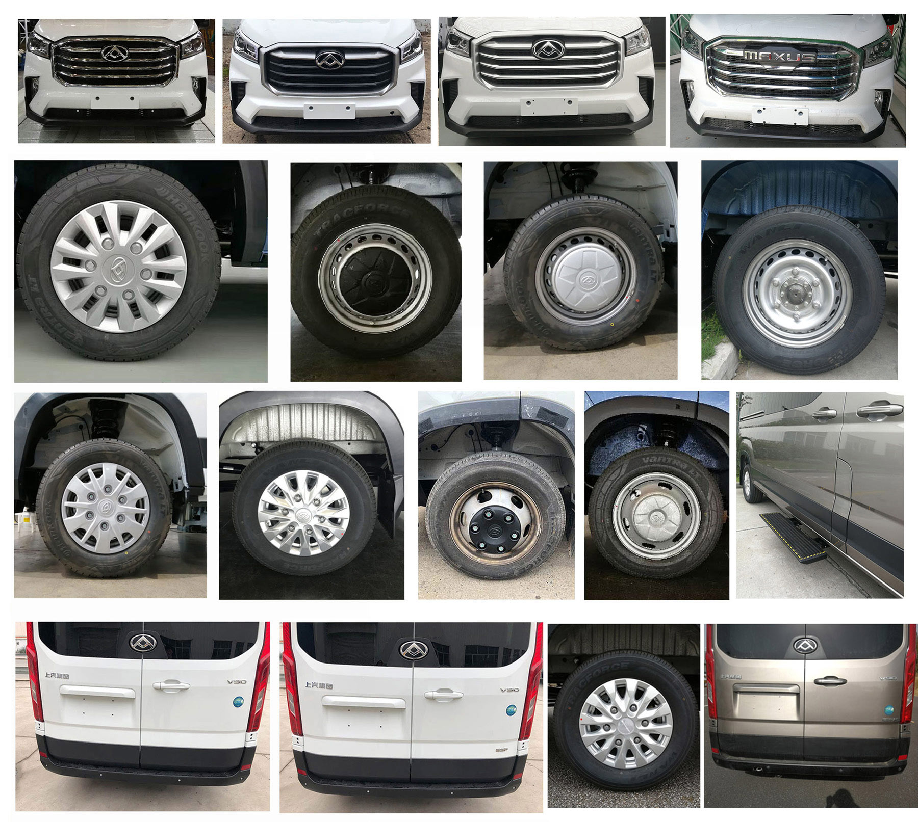 華專一牌EHY5045XLJS6旅居車公告圖片