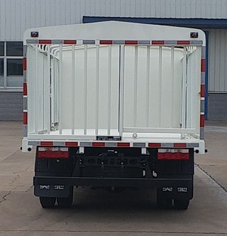 飛碟牌FD5042CCQW63K6-1畜禽運(yùn)輸車公告圖片