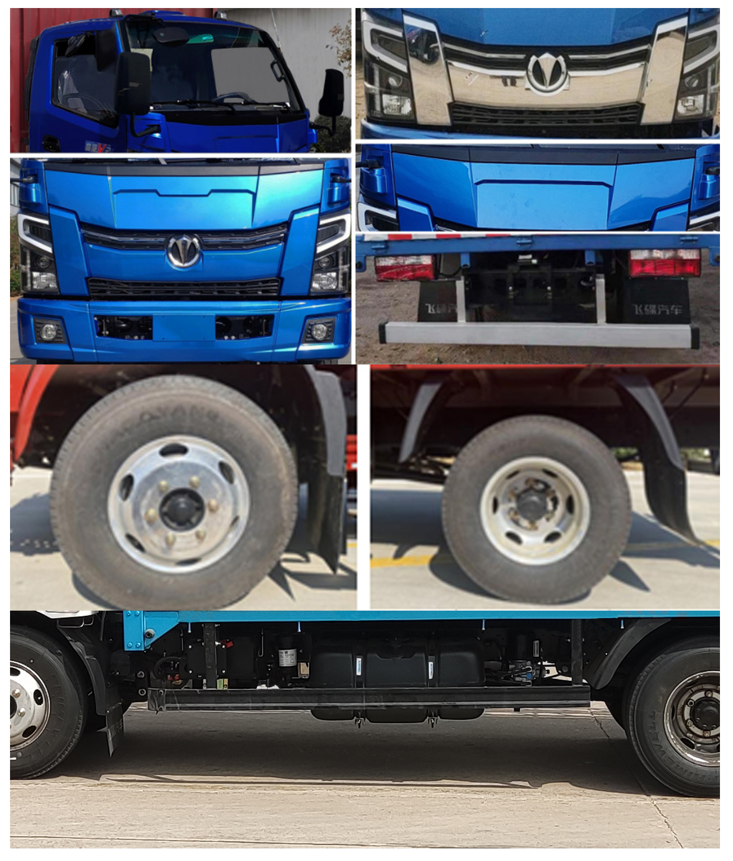 飛碟牌FD5042CCQW63K6-1畜禽運(yùn)輸車公告圖片