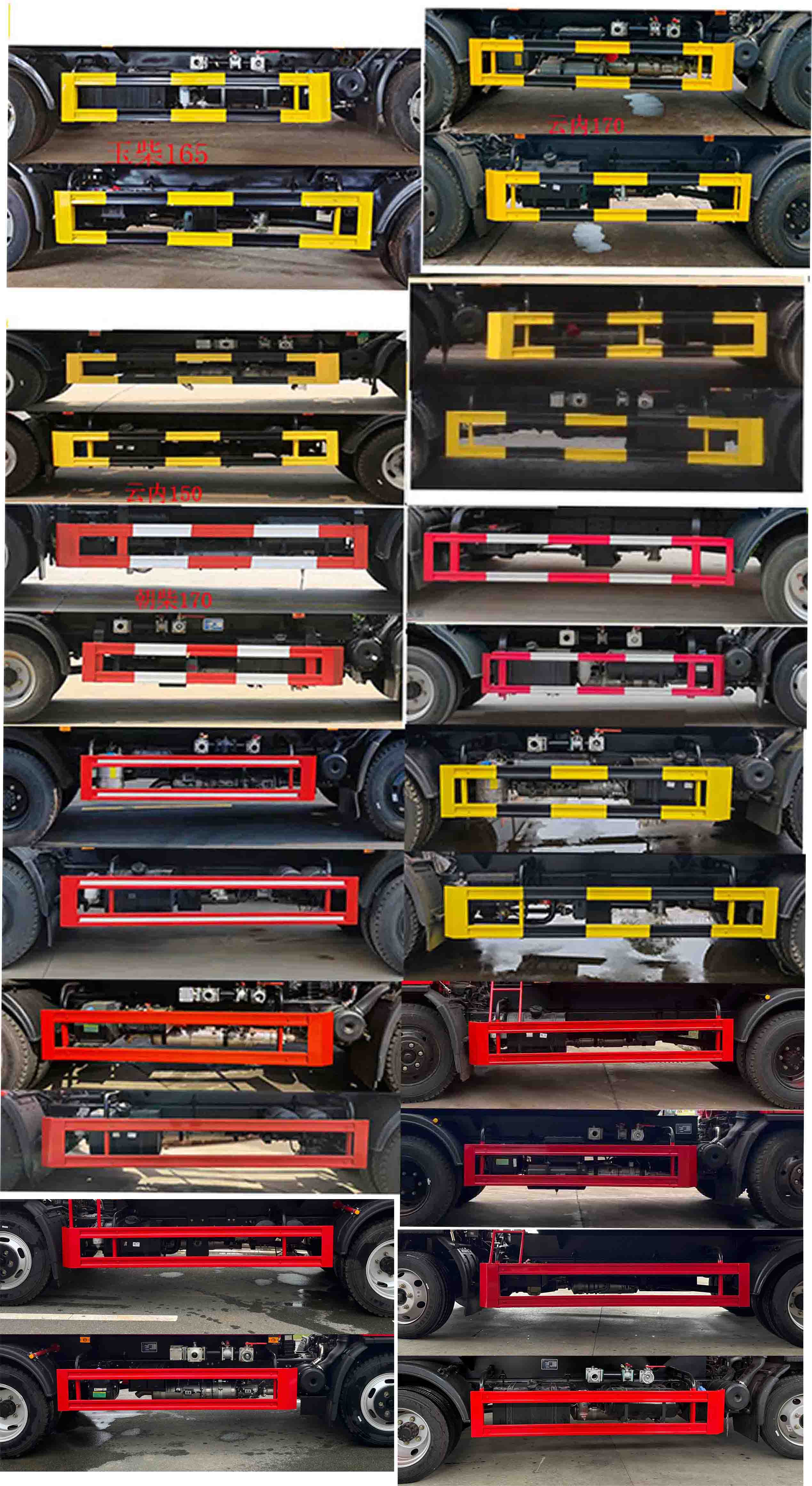 凱力風(fēng)牌KLF5120GPSE6綠化噴灑車公告圖片