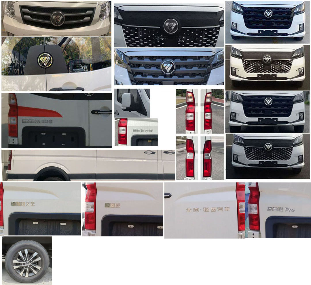 福田牌BJ5048XJH-V6救护车公告图片