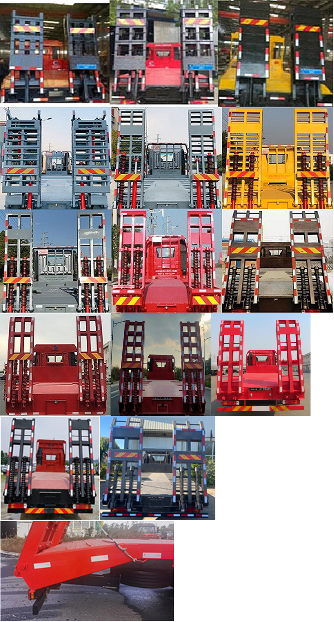 解放牌CA5250TPBP62K1L3T1E6平板運輸車公告圖片