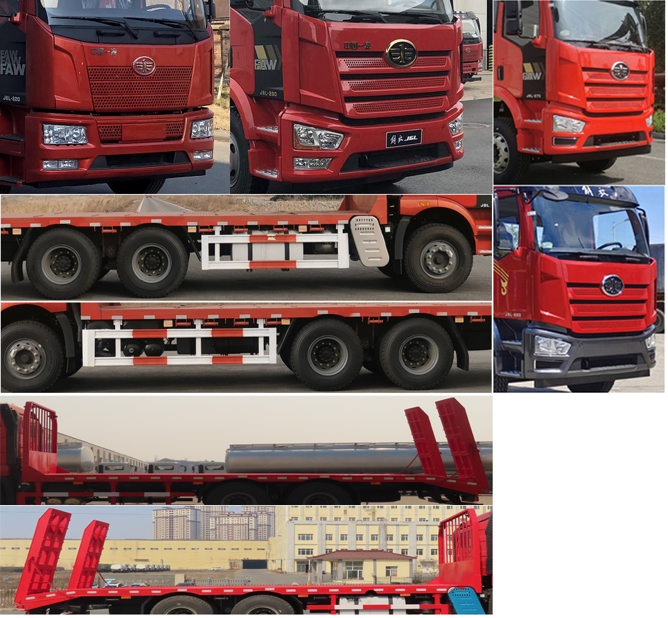 解放牌CA5250TPBP62K1L3T1E6平板運輸車公告圖片