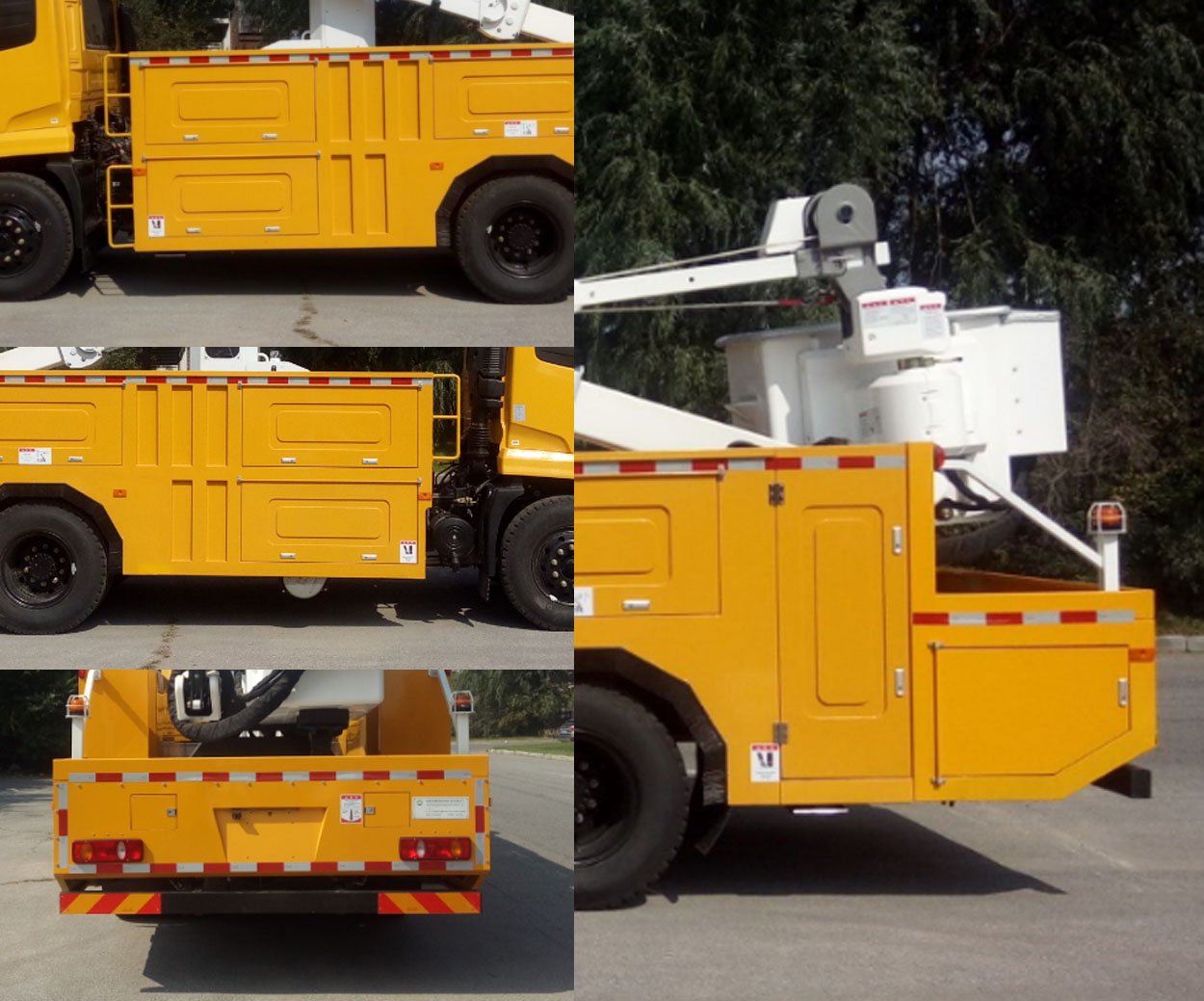 和隆兆帕牌LZP5121JGK高空作業(yè)車公告圖片