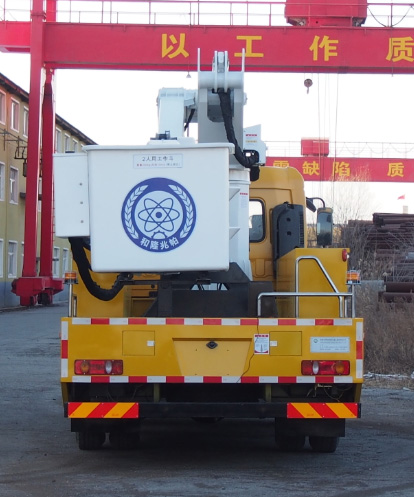 和隆兆帕牌LZP5121JGK高空作業(yè)車公告圖片