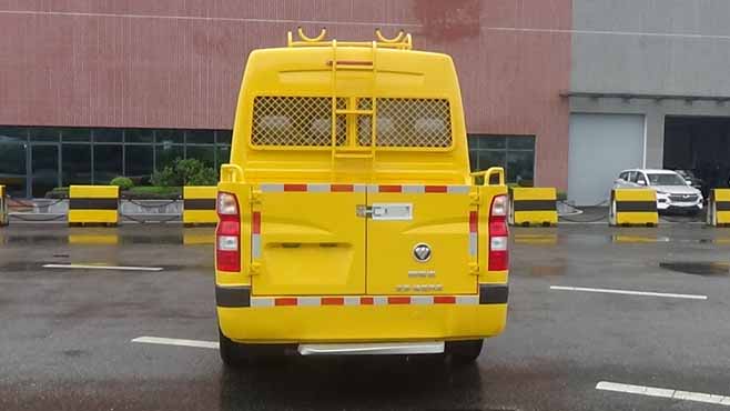 福田牌BJ5048XGC-E5工程車公告圖片