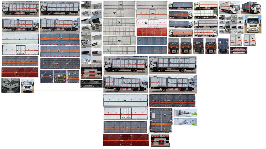 大力牌DLQ5260XFWDFH6腐蚀性物品厢式运输车公告图片