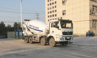 瑞江牌WL5316GJBSXG6B2混凝土搅拌运输车