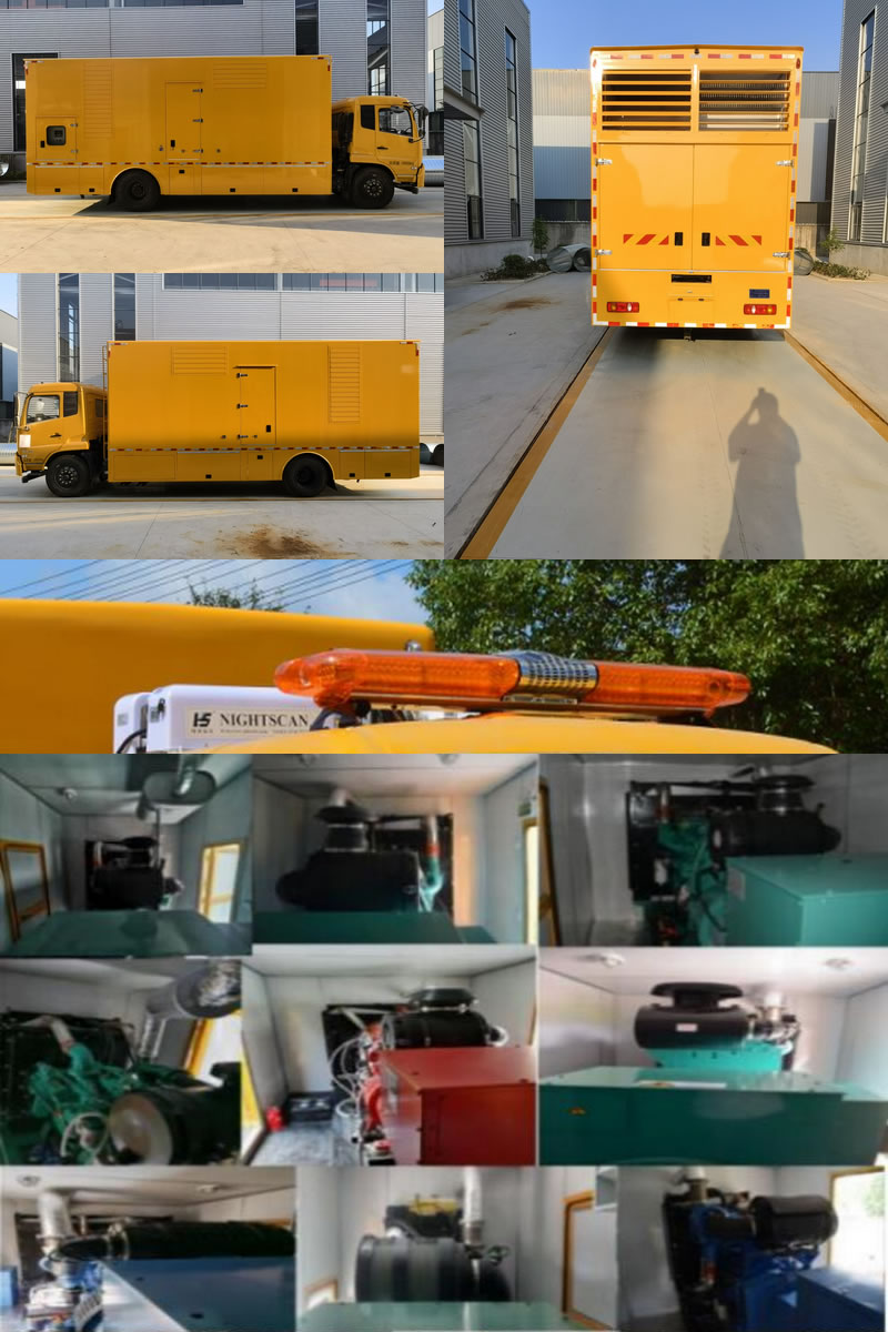 钧天牌JKF5180XXH6救险车公告图片