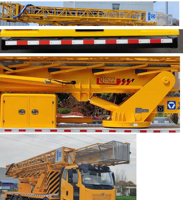 徐工牌XGS5315JQJC6橋梁檢測車公告圖片