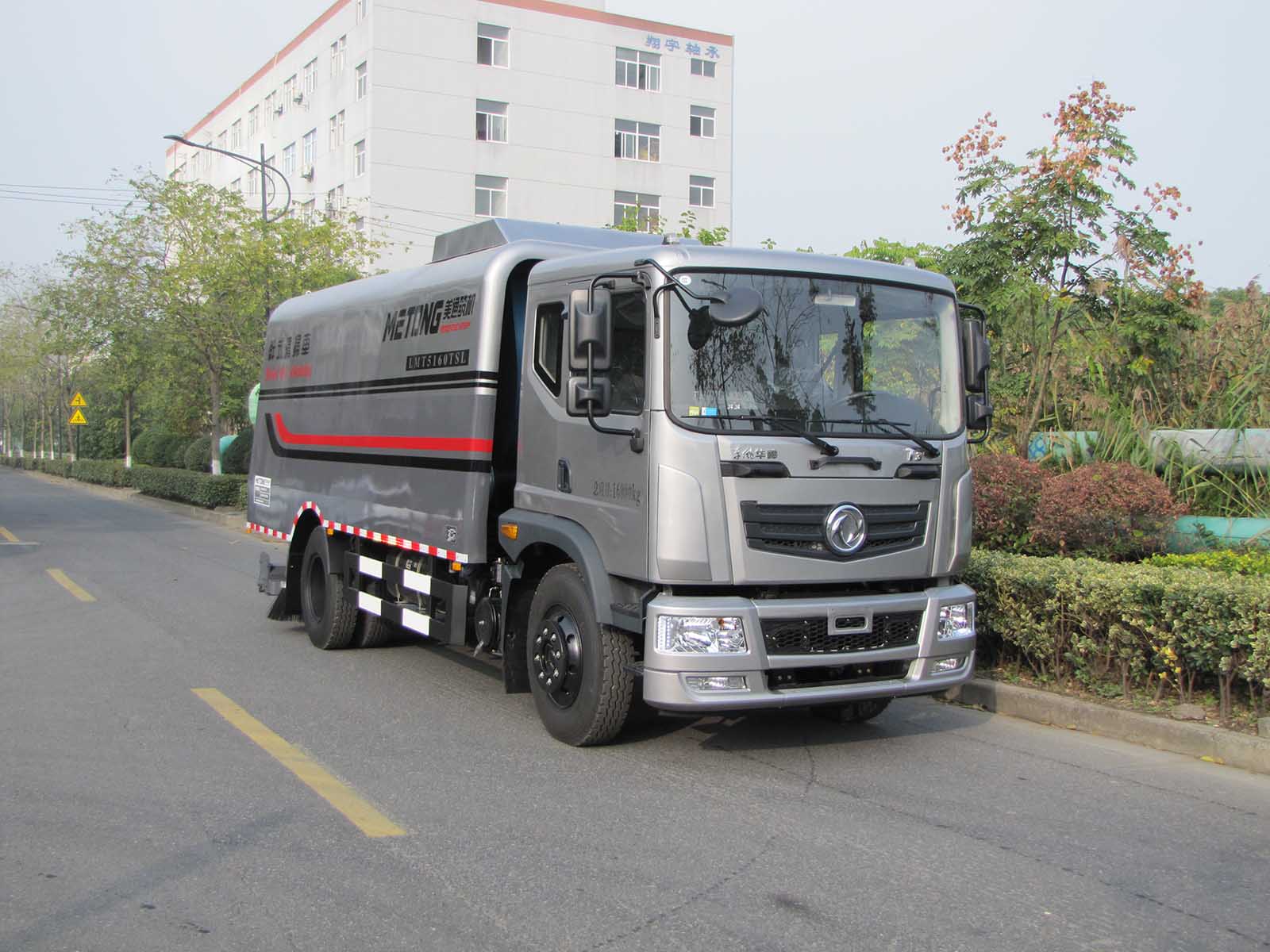 浙通牌LMT5160TSL扫路车