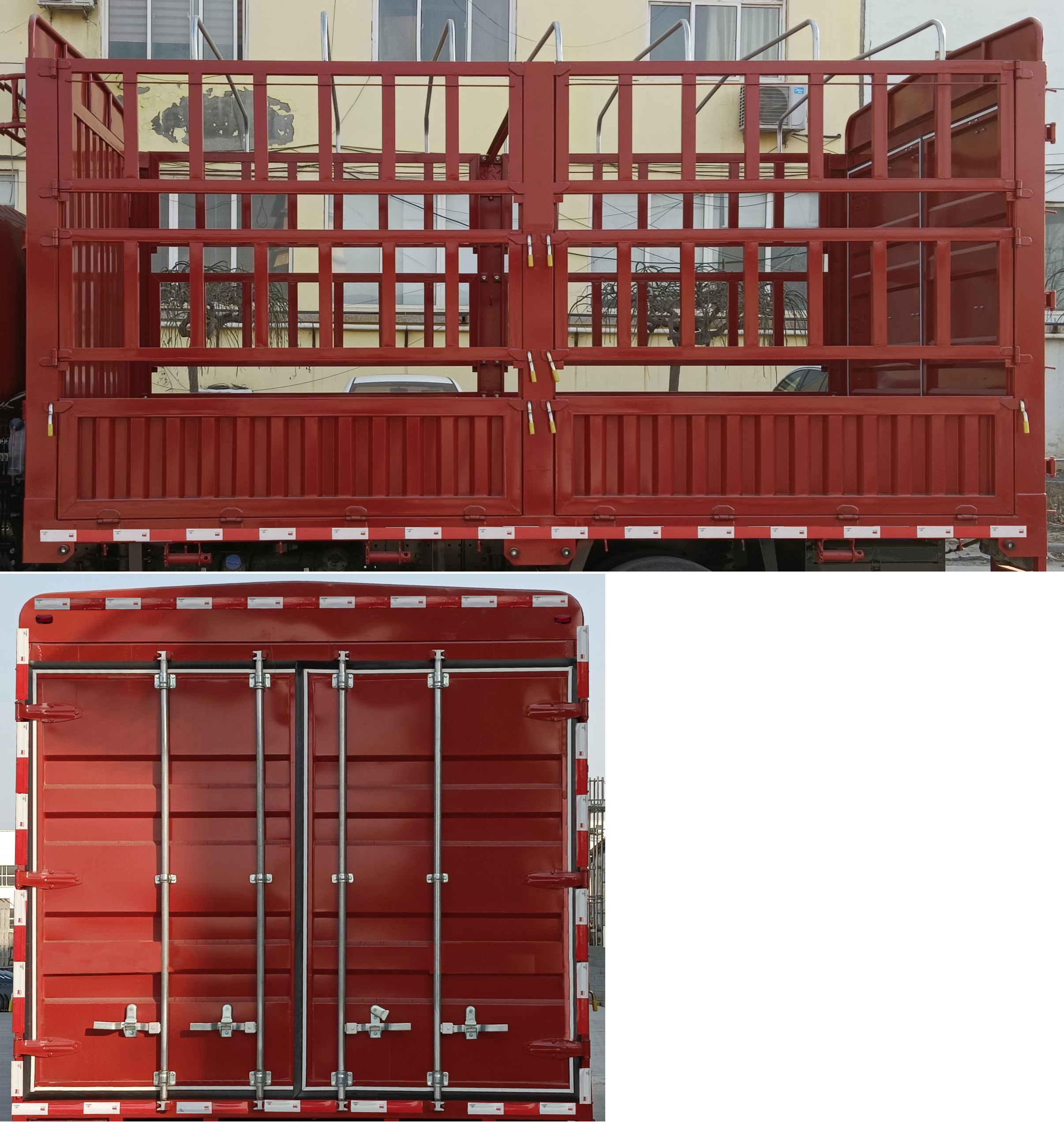 豪沃牌ZZ5047CCYC3215F145倉柵式運輸車公告圖片