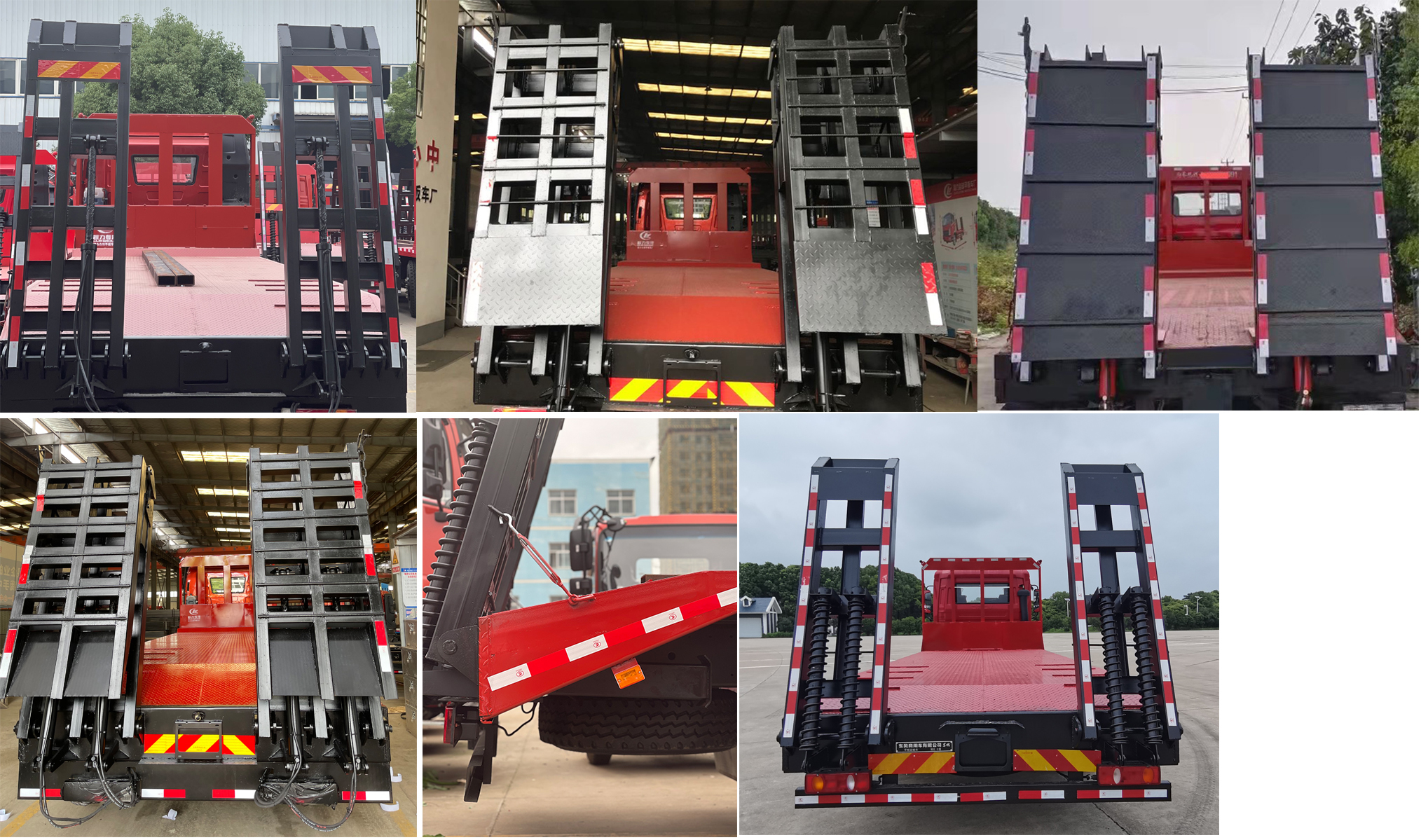 東風(fēng)牌DFH5180TPBBX2平板運輸車公告圖片