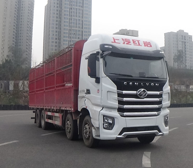 红岩牌CQ5317CCYSV11446仓栅式运输车