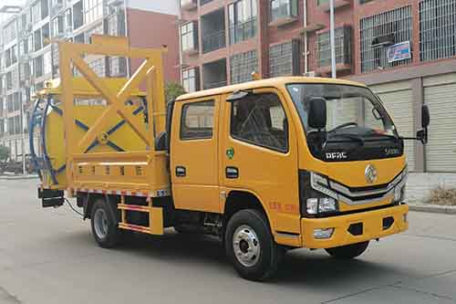 多智翔牌DZC5050TFZE6防撞缓冲车