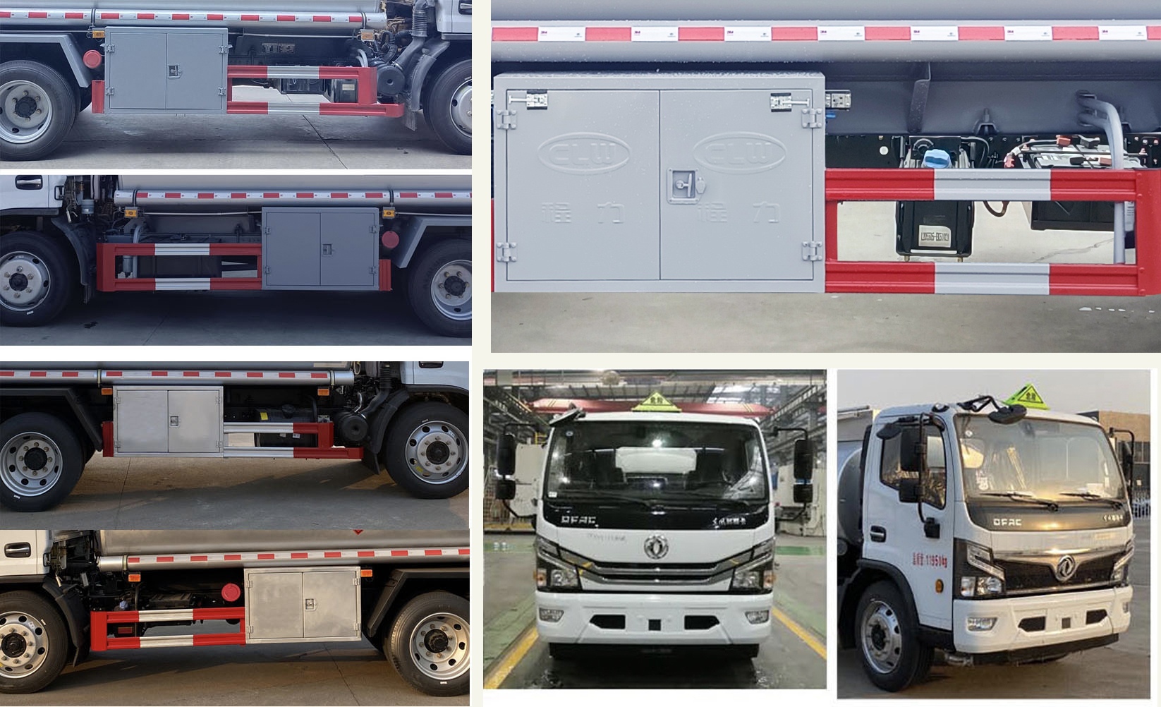 程力牌CL5120GJY6加油車公告圖片