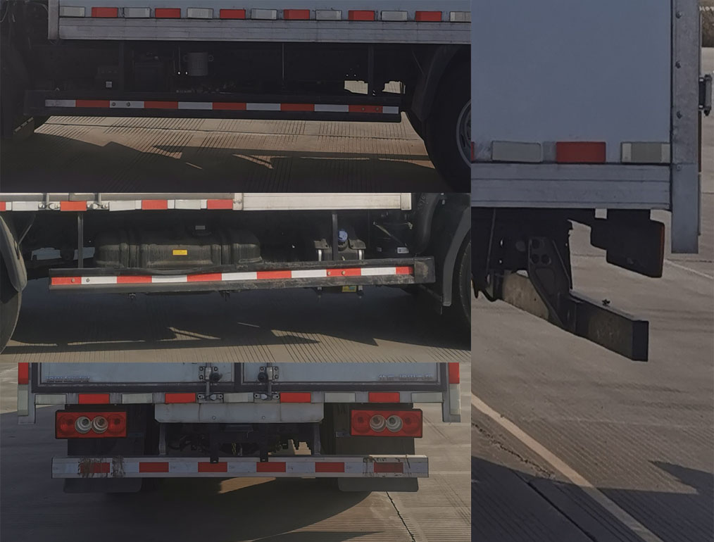 福田牌BJ5048XXY-FM6廂式運輸車公告圖片