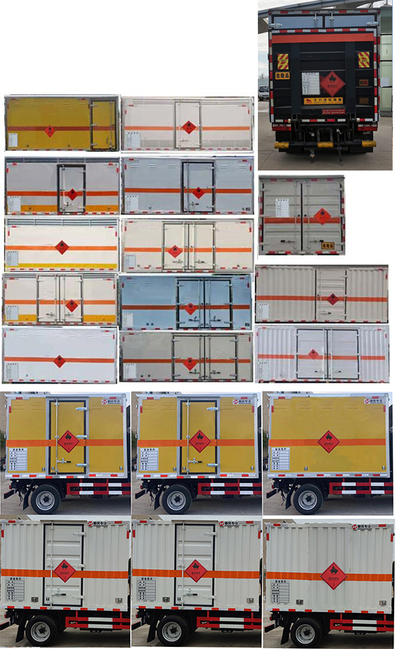 順風智造牌SFZ5045XRYE6易燃液體廂式運輸車公告圖片