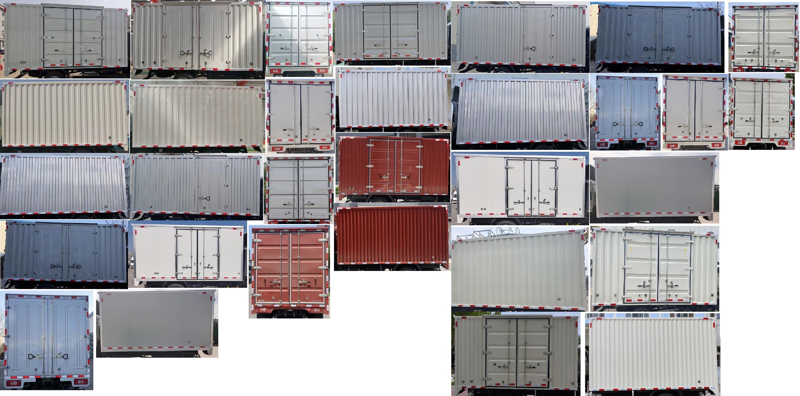 福田牌BJ5044XXY9JDA-10廂式運(yùn)輸車(chē)公告圖片