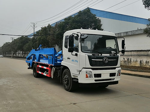 华威驰乐牌SGZ5181ZBGDF6背罐车