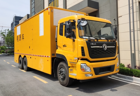 匠兴牌ZWJ5250XDYDFE1电源车