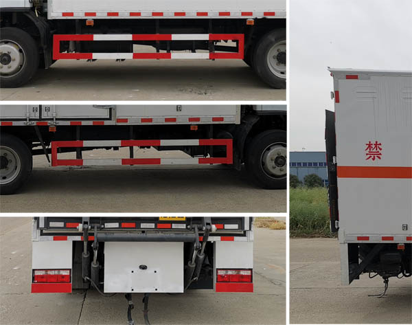 大力牌DLQ5121XZWEQ6雜項危險物品廂式運輸車公告圖片