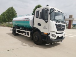 绿化喷洒车